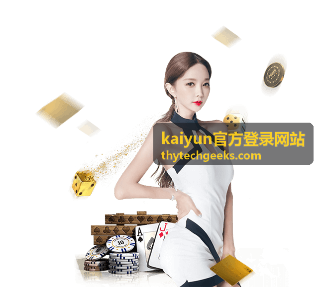 kaiyun官方登录网站多端同步操作说明